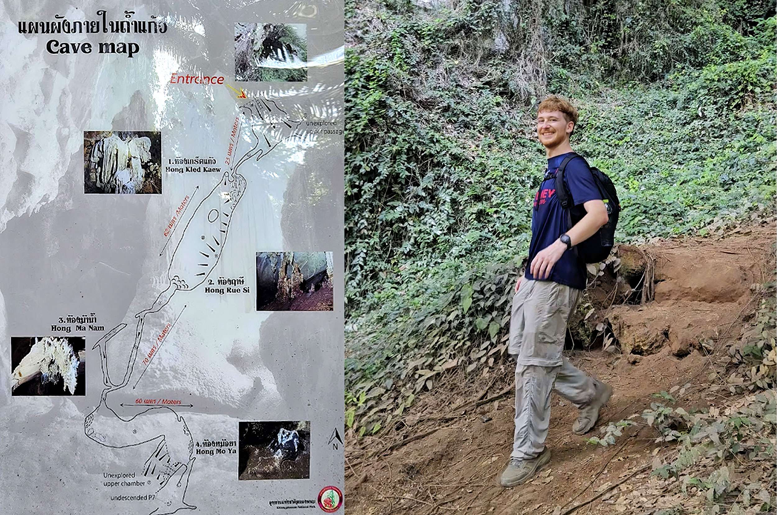 Jungle hiking in Khlong Phanom natrional park