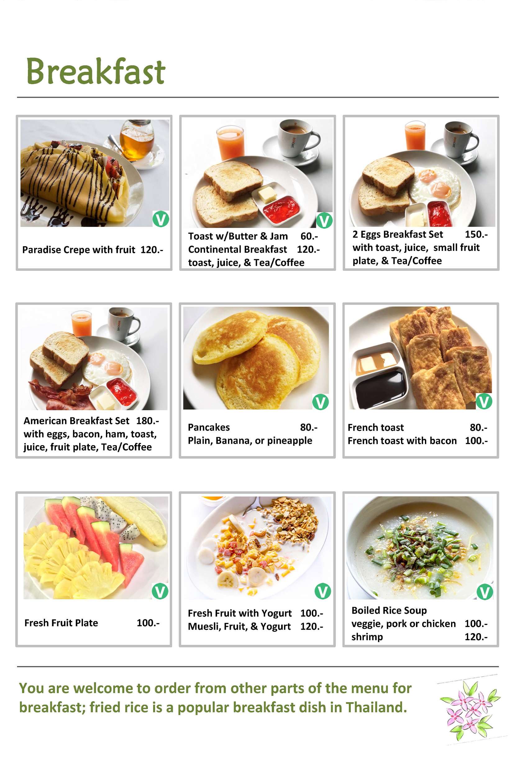 Khao Sok restaurant menu – breakfast options